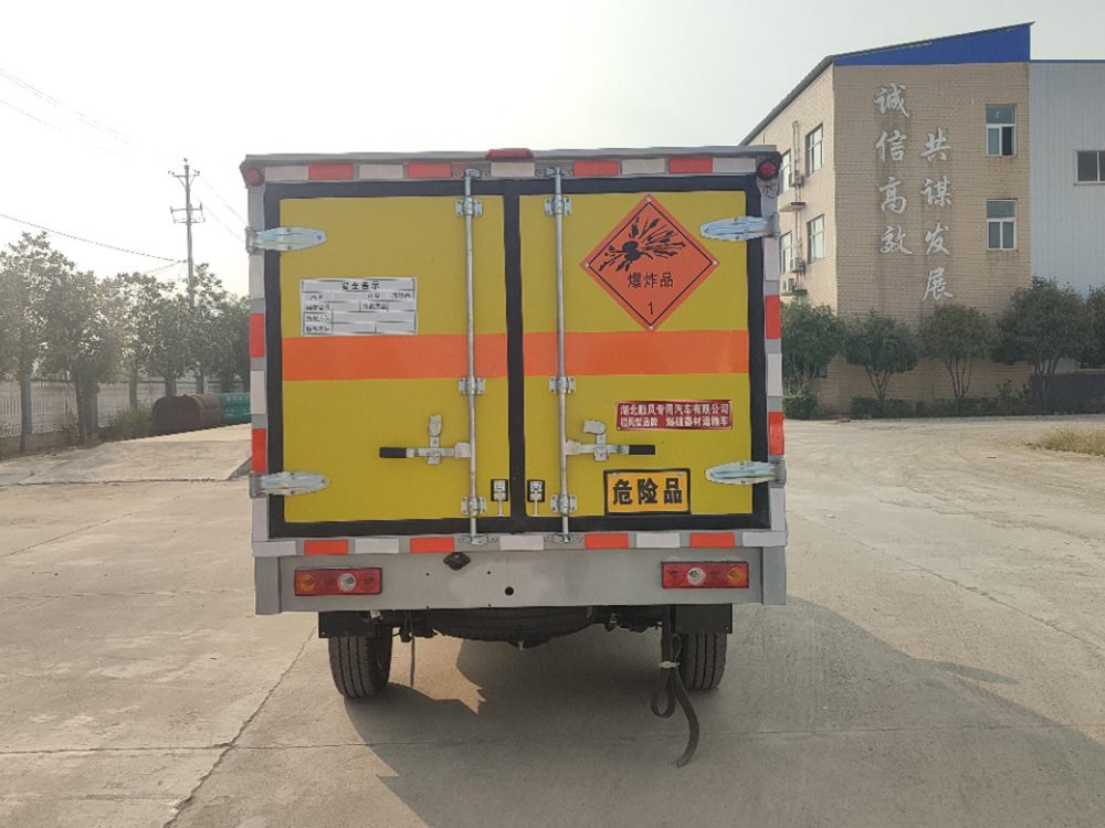 東風(fēng)皮卡爆破器材運(yùn)輸車(chē)