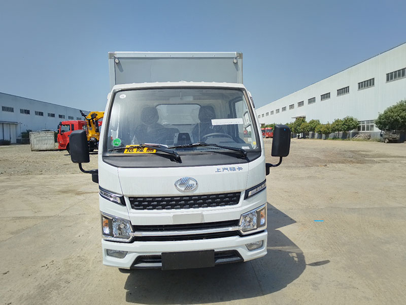 躍進(jìn)柴油危險品廂式車